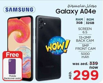 Nesto Galaxy A04e offer