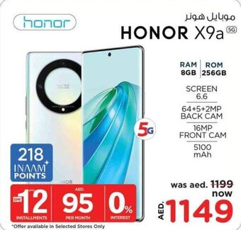 Nesto HONOR X9a offer