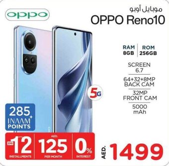 Nesto OPPO Reno10 offer