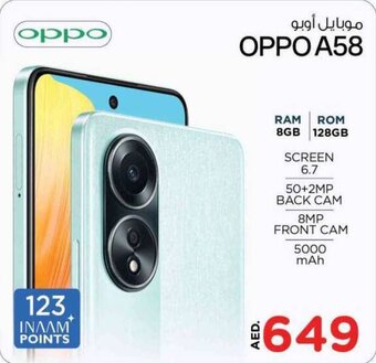 Nesto OPPO A58 offer