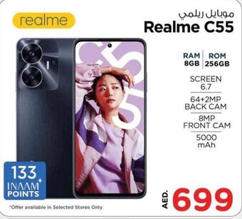 Nesto Realme C55 offer