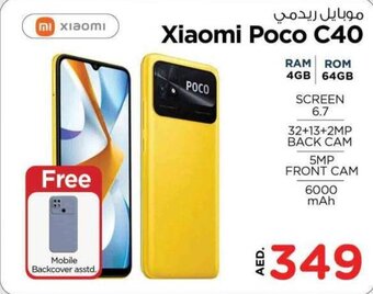 Nesto Xiaomi Poco C40 offer