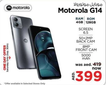 Nesto Motorola G14 offer