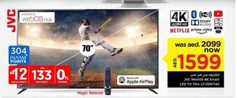 Nesto JVC WebOS 4K Smart LED TV 70in LT-70N7145 offer