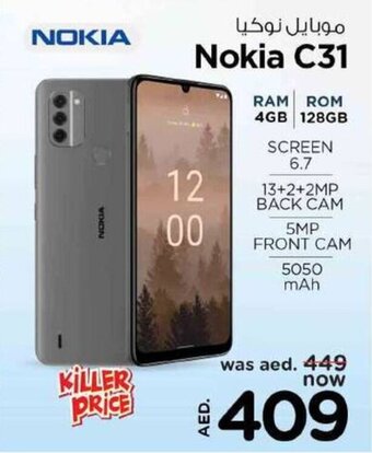 Nesto Nokia C31 offer