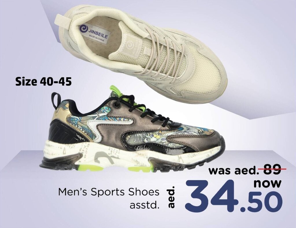 Sport shoes cheap offer