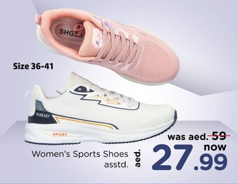 Nesto Women's Sports Shoes offer