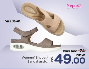 Nesto Women' Slipper/ Sandal offer