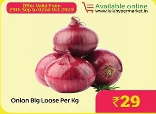 Lulu Hypermarket Onion Big Loose offer