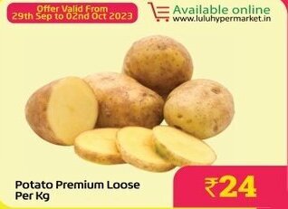 Lulu Hypermarket Potato Premium Loose offer