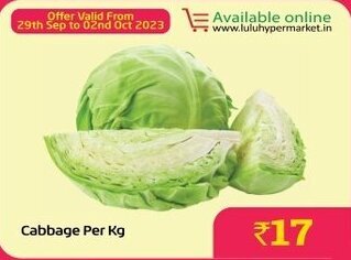 Lulu Hypermarket Cabbage offer