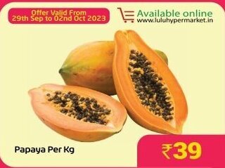 Lulu Hypermarket Papaya offer