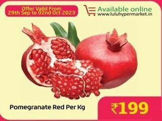 Lulu Hypermarket Pomegranate Red offer