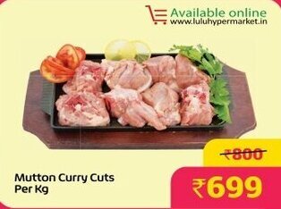 Lulu Hypermarket Mutton Curry Cuts offer