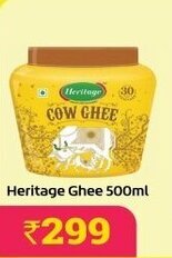 Lulu Hypermarket Heritage Ghee 500ml offer