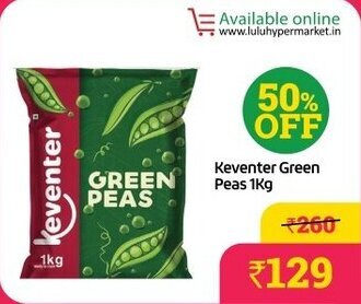 Lulu Hypermarket Keventer Green Peas 1kg offer