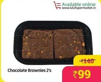 Lulu Hypermarket Chocolate Brownies offer