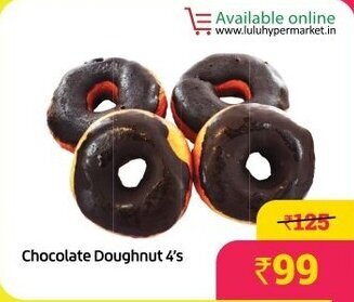Lulu Hypermarket Chocolate Doughnut offer