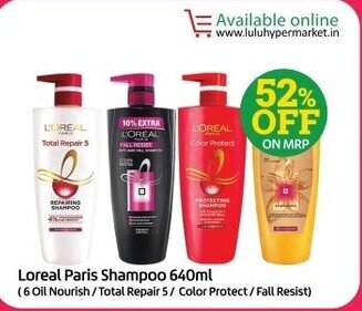 Lulu Hypermarket Loreal Paris Shampoo 640ml offer