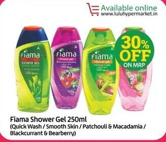 Lulu Hypermarket Fiama Shower Gel 250ml offer