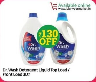 Lulu Hypermarket Dr. Wash Detergent Liquid Top Load/ Front Load 3Ltr offer
