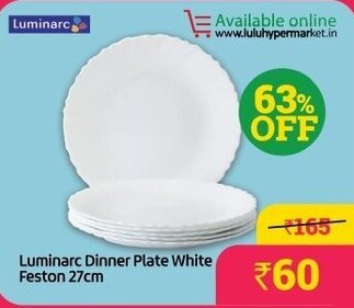 Lulu Hypermarket Luminarc Dinner Plate White Feston 27cm offer