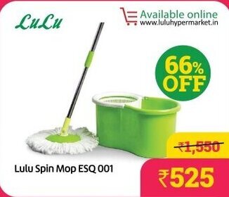 Lulu Hypermarket Spin Mop ESQ 001 offer