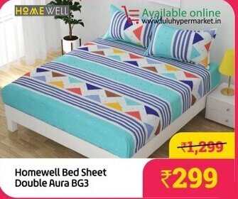 Lulu Hypermarket Homewell Bed Sheet Double Aura BG3 offer