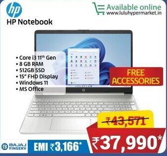 Lulu Hypermarket HP Notebook offer