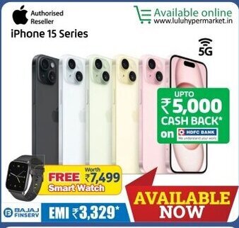 Lulu Hypermarket iPhone 15 Series offer