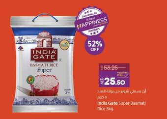 Lulu Hypermarket India Gate Super Basmati Rice 5kg offer