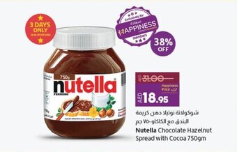 Lulu Hypermarket Nutella Chocolate Hazelnut Spread with Cocoa 750gm offer