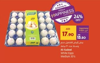 Lulu Hypermarket Al-Fadeel White Eggs Medium 30's offer