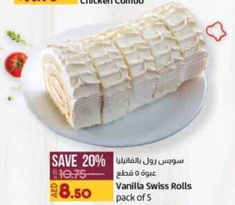 Lulu Hypermarket Vanilla Swiss Rolls offer
