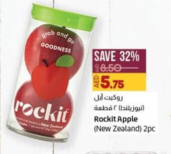 Lulu Hypermarket Rockit Apple offer