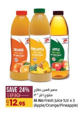 Lulu Hypermarket Al Ain Fresh Juice 1Ltr x 3 offer
