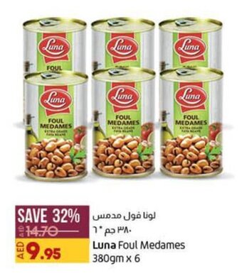 Lulu Hypermarket Luna Foul Medames 380gm x 6 offer