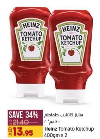 Lulu Hypermarket Heinz Tomato Ketchup 400gm x 2 offer