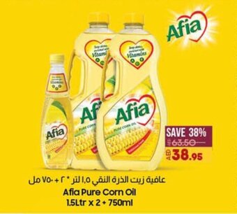 Lulu Hypermarket Afia Pure Corn Oil 1.5Ltr x 2 offer