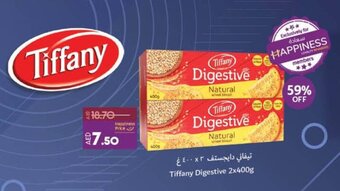 Lulu Hypermarket Tiffany Digestive 2x400g offer