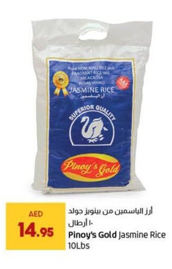 Lulu Hypermarket Pinoy's Gold Jasmine Rice 10Lbs offer