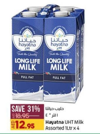Lulu Hypermarket Hayatna UHT Milk  1Ltr x 4 offer