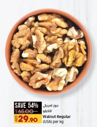 Lulu Hypermarket Walnut Regular offer