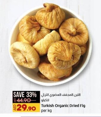 Lulu Hypermarket Turkish Organic Dried Fig offer