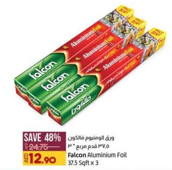 Lulu Hypermarket Falcon Aluminium Foil 37.5 Sqft x 3 offer