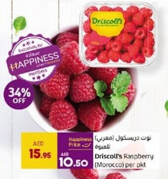 Lulu Hypermarket Driscoll's Raspberry offer