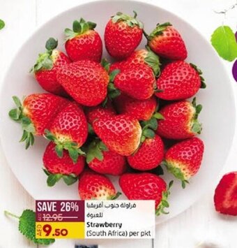 Lulu Hypermarket Strawberry offer