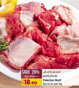 Lulu Hypermarket Pakistan Beef offer