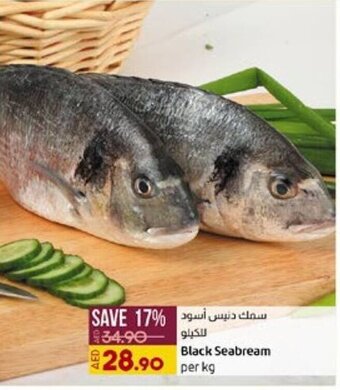 Lulu Hypermarket Black Seabream offer