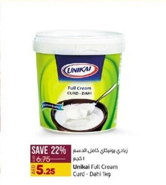 Lulu Hypermarket Unikai Full Cream Curd Dahi 1kg offer